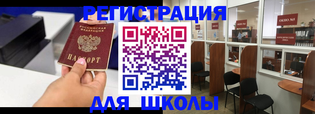 форма 3 в Иваново